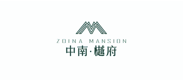 001-中南樾府logo.png